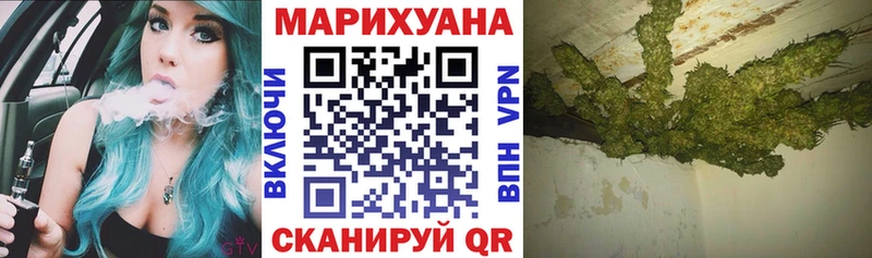 Цена Михайловка Амфетамин Alpha-PVP Гашиш Каннабис