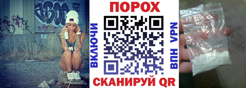сколько стоит  Михайловка  Amphetamine Розовый 