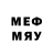 Меф mephedrone Eddas