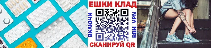 Ecstasy 280 MDMA  даркнет Telegram  Михайловка 