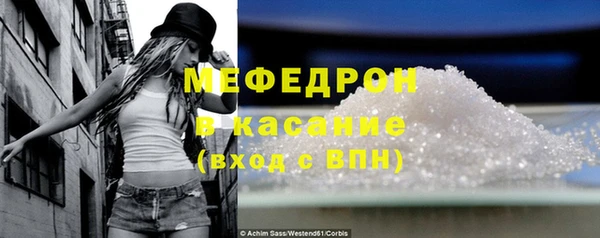 гашик Белоозёрский