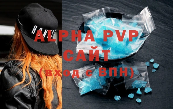 дистиллят марихуана Богородск