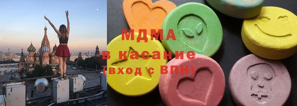 гашиш Снежногорск