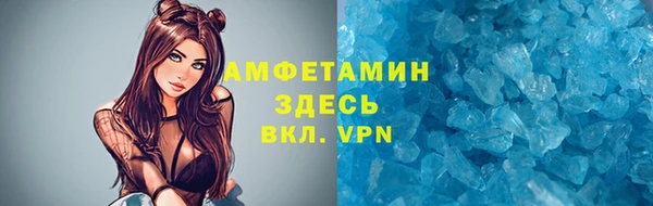 бошки Богородицк