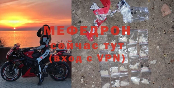 MDMA Premium VHQ Строитель