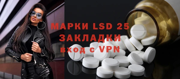 MDMA Premium VHQ Строитель