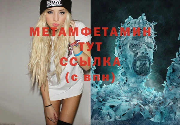 MESCALINE Богданович