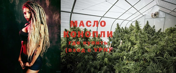 MESCALINE Богданович