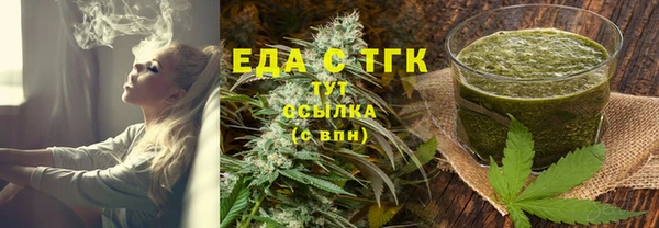 гашик Белоозёрский