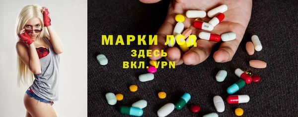 кокаин премиум Струнино