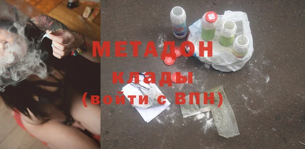 бошки Богородицк