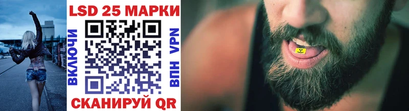 Марки NBOMe 1,5мг  что такое наркотик  Михайловка 